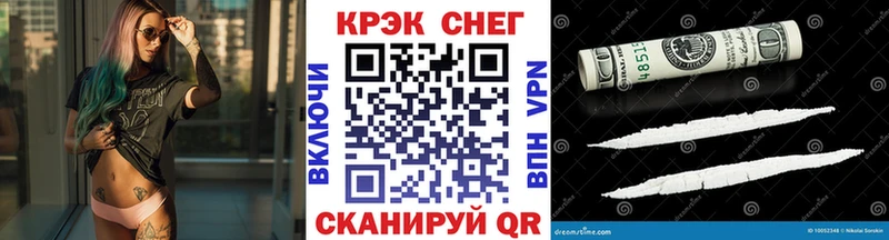 Купить где  Маркс  КОКАИН Колумбийский 