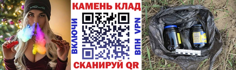 Гашиш индика сатива  Купить где  Маркс 