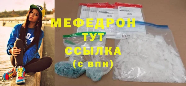 a pvp Каменка
