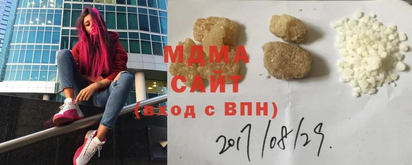 наркотики Каменногорск