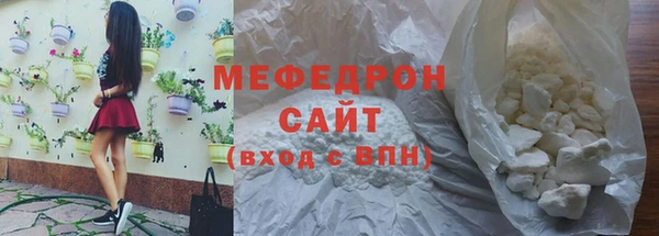 a pvp Каменка