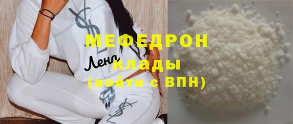a pvp Каменка