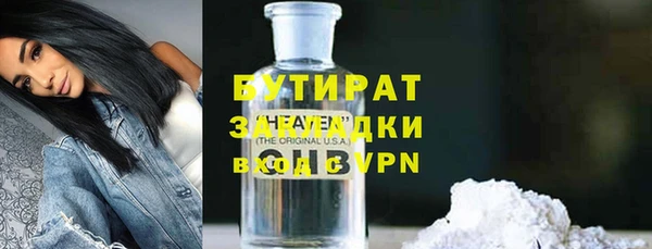 a pvp Каменка
