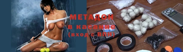 a pvp Каменка