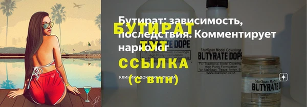 a pvp Каменка