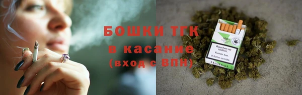 ГАЛЛЮЦИНОГЕННЫЕ ГРИБЫ Каменск-Шахтинский