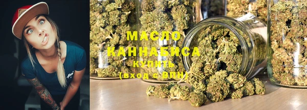 наркотики Каменногорск