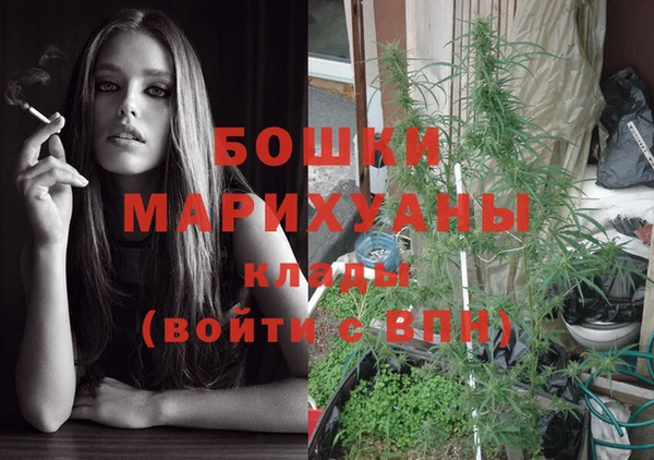 ГАЛЛЮЦИНОГЕННЫЕ ГРИБЫ Каменск-Шахтинский