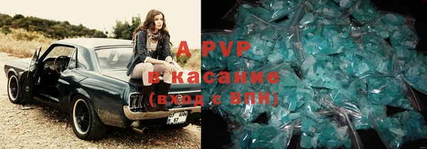 a pvp Каменка