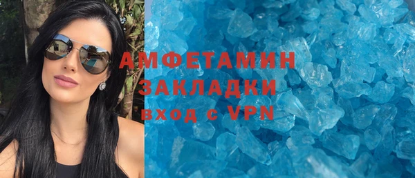 a pvp Каменка