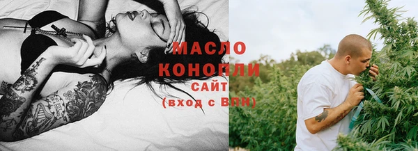 наркотики Каменногорск