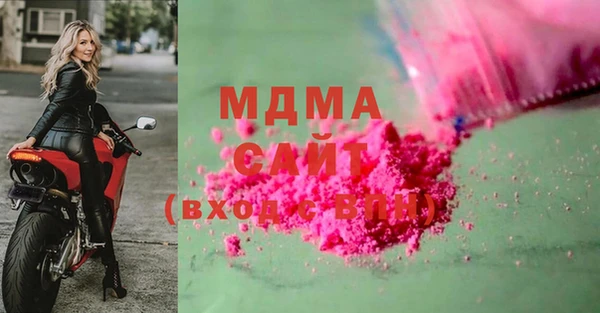 наркотики Каменногорск