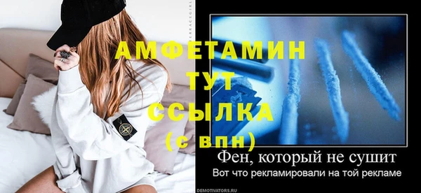 наркотики Каменногорск