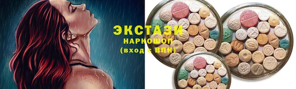 a pvp Каменка