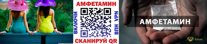 Первитин пудра  Купить где  Маркс 