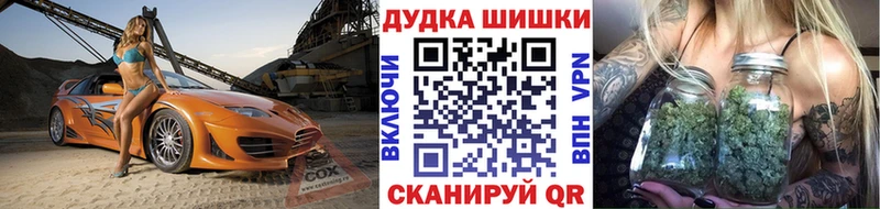 Купить закладки  Маркс  Конопля индика 